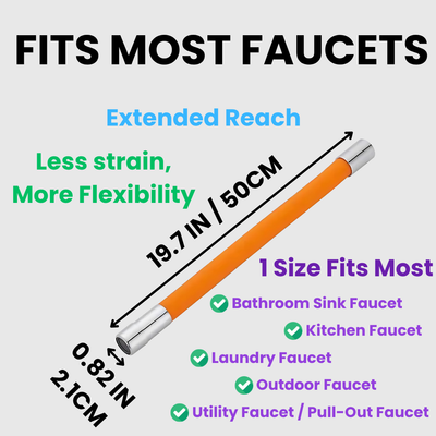 Super Useful Hose